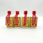 2013年53度赖衡昌酒精品125ml 4瓶酱香型白酒 纯粮酿造十年老酒