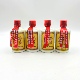 2013年53度赖衡昌酒精品125ml 4瓶酱香型白酒 纯粮酿造十年老酒