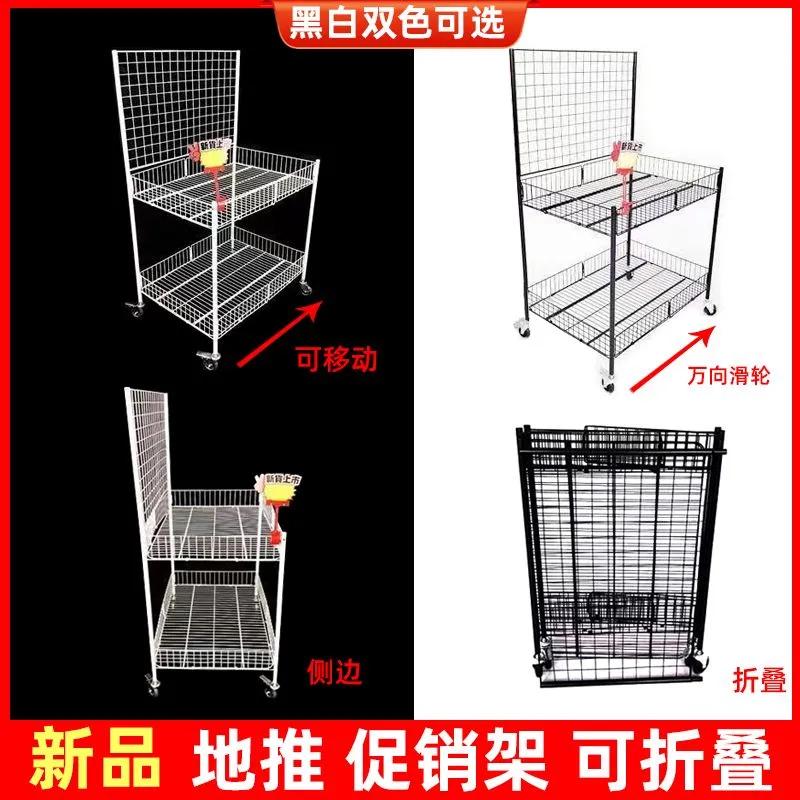 Tuy加粗方管摆摊小推车可折叠冰粉甜品花车货架寿司夜市移动出摊