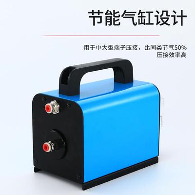 电精驰ZCJ-16M气压线钳单粒端子压接机电动Y压线无品牌/动机端子