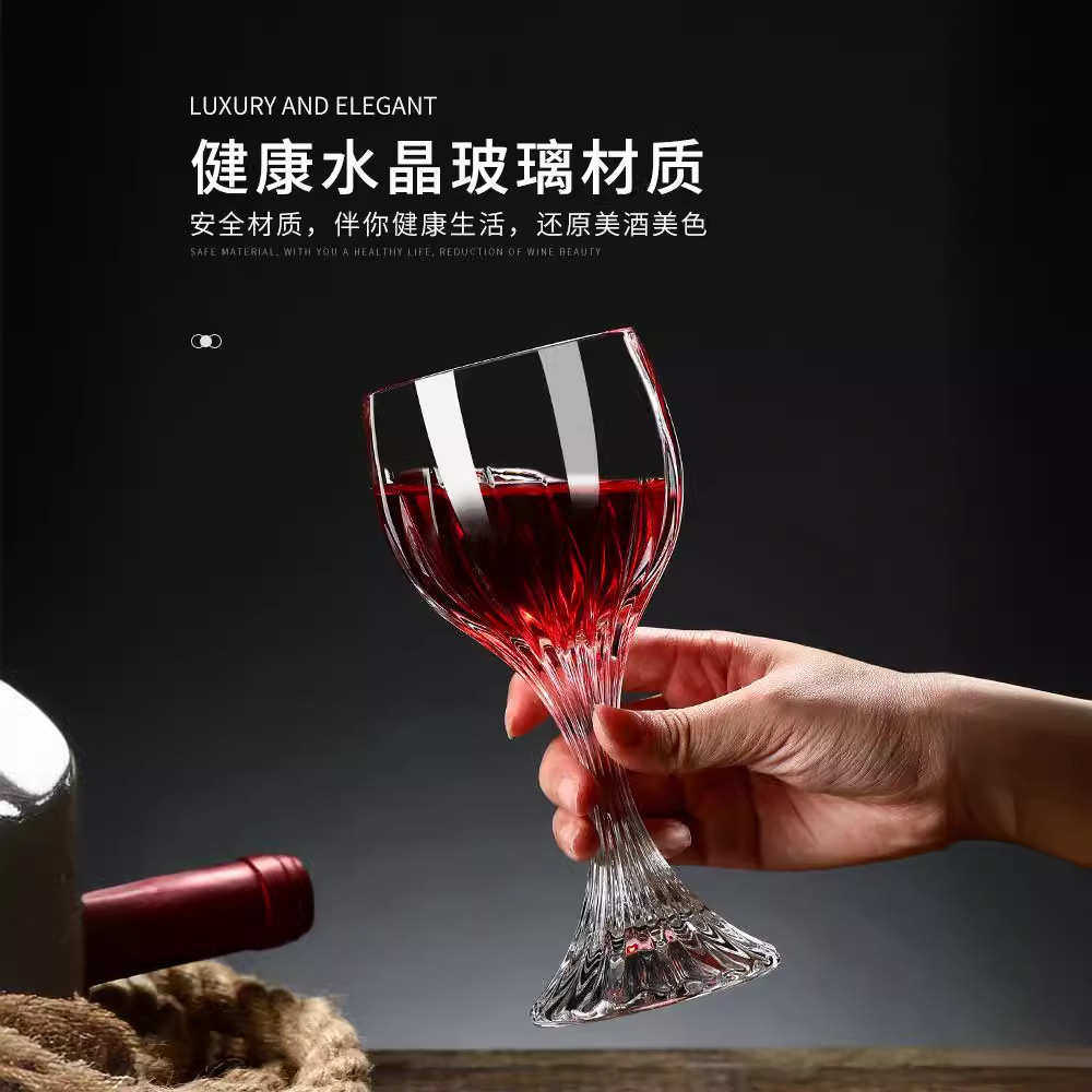 奢华水晶玻璃描金红酒杯葡萄酒杯2只高脚杯酒具套装送礼家用高档