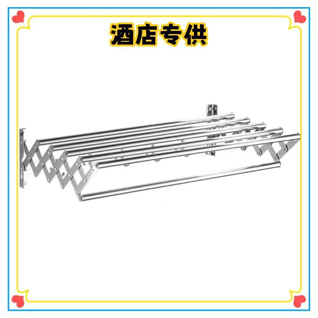 浴巾架不锈钢壁挂晾衣架阳台卫生间浴室置物架活动伸缩折叠毛巾架,农用物资,其他肥料,淘宝优惠券,粉丝福利购,淘宝优惠卷
