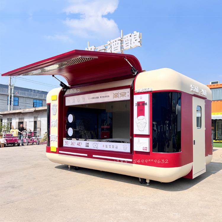 电动网红餐车商用移动奶茶冰激凌快餐车夜市早餐多功能摆 摊小吃