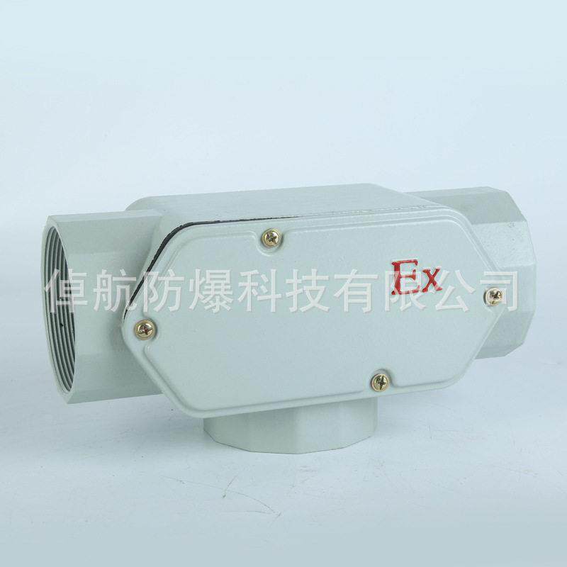 防爆穿线盒规格齐全多场景使用G2.5寸DN65防爆分线盒 防爆接头