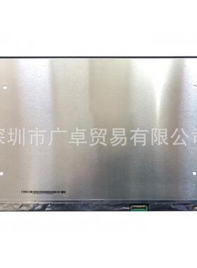 NV156QUM-N72 NE156QUM-N66 NE156QUM-N6C NE156QUM-N62液晶屏幕