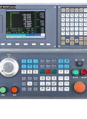 佛山微控铣床数控系统630MA 雕铣机控制器 伺服电机驱动器套装