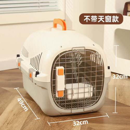 韩版狗狗专用航空箱小型犬犬猫出行大容量车载猫狗猫笼手提透气