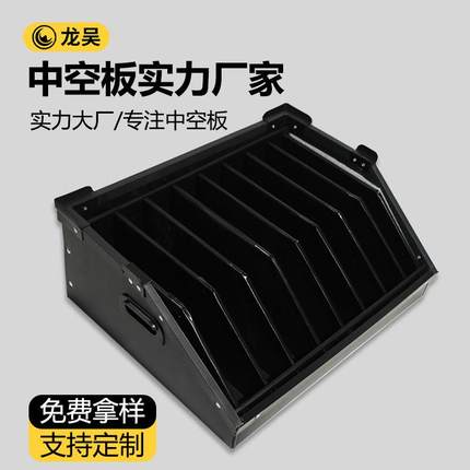 厂家加工pp中空板周转箱万通板周转箱斜口中空板箱物流周转箱加工