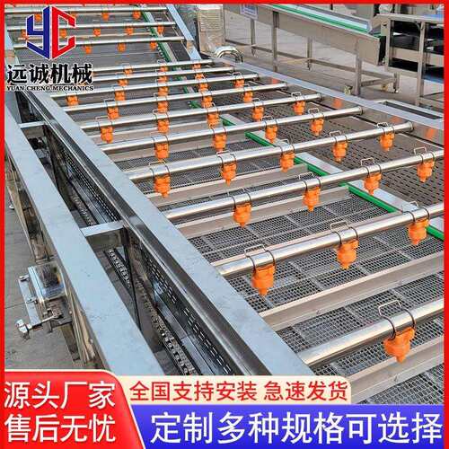 供应高QIR压气清泡蔬菜清洗 全自动不豌豆清洗流水线 机锈钢果蔬