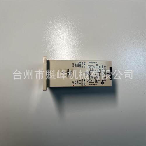 吹瓶机烘J继箱时间电器数显表定时器控制数器字表五金配件S14S888