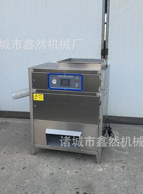 无伤款洋葱脱皮机全自动香葱扒皮机干法洋葱去皮机不锈钢材质