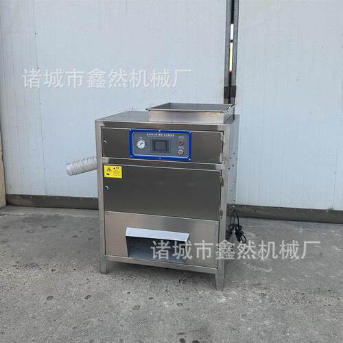 无伤款洋葱脱皮机全自动香葱扒皮机干法洋葱去皮机不锈钢材质
