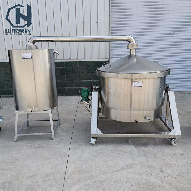 果酒酿酒设备 不锈钢蒸汽式白酒设备 小型酿酒机商用烧酒器酿酒