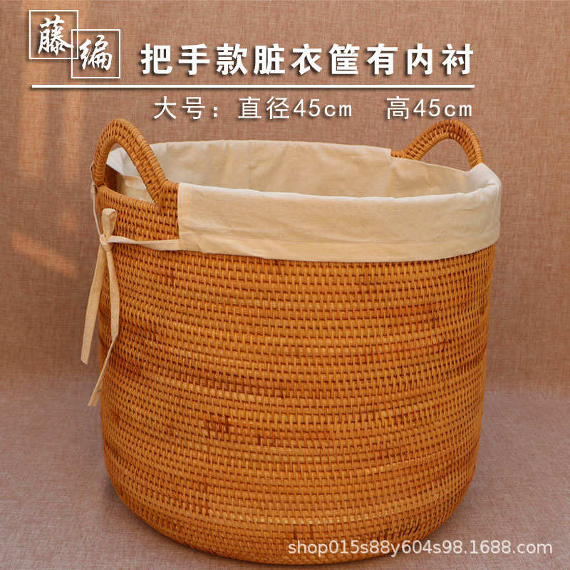 越南藤编脏衣服收纳筐篮玩具衣服衣物收纳桶家用编织简约特大号