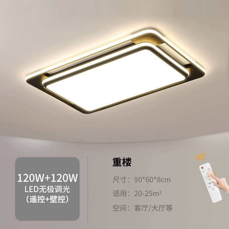 房间红阳台家用灯具客厅 现代吸led创意北欧简约灯卧室吸顶灯灯网