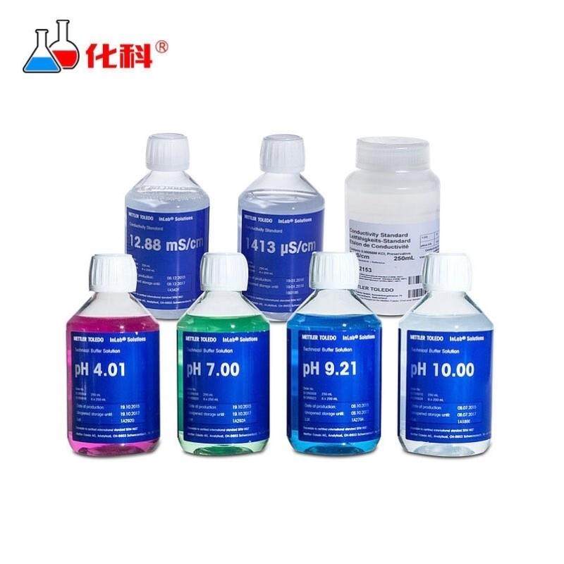 化科PH标准液梅特勒PH标准缓冲溶液酸度计校准液PH电导液pH10.00