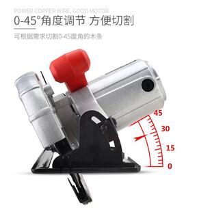 7寸8寸1CGQ0寸手提电圆盘锯倒装电动圆锯家用手铝体工电锯木台锯