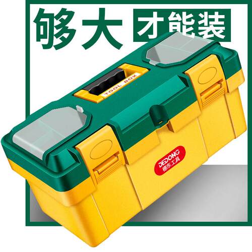 不锈钢自助餐平头酒店蛋糕面包针