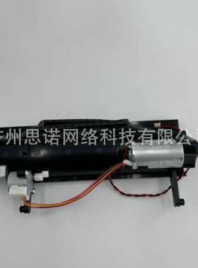 追觅L20 Ultra/L30 Ultra/X30 Ultra/L30 Pro Ultra扫地机齿轮箱