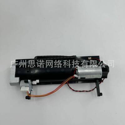 追觅L20 Ultra/L30 Ultra/X30 Ultra/L30 Pro Ultra扫地机齿轮箱