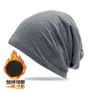 无压感老年人睡帽男士头套女款秋冬防风保暖光头帽子晚上睡戴的