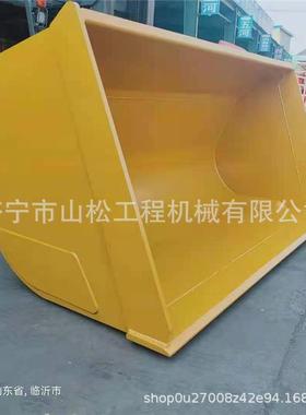 成工50E-3.955.956装载机铲车铲斗岩石斗大铲煤铲斗齿齿根齿套