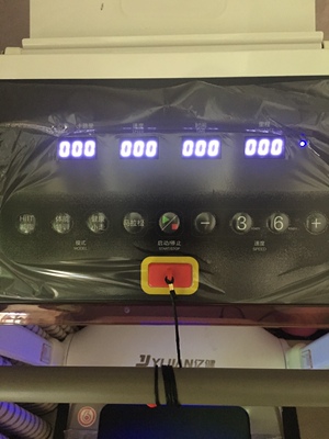 亿健Note跑步机真实使用反馈，多少人不看这里被忽悠了