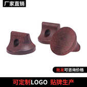 子 紫檀二胡马子二胡码 手工打磨二胡乐器配件 胡琴码 大叶檀二胡码