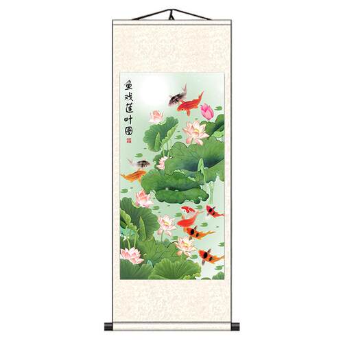 工笔牡丹风水招财玄关荷花九鱼图客厅卷轴挂画竖版装饰 国画定制