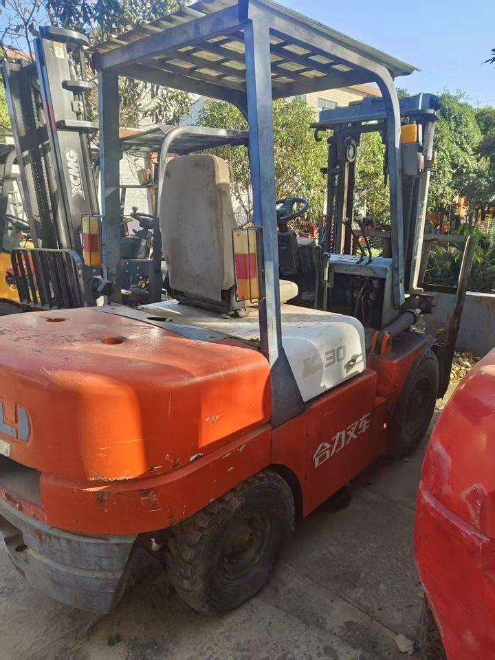 1月11日驻马店报废叉车网络拍卖公告