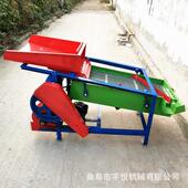 60机新生黄豆震动筛 震动除杂YY 新电动花筛选机款 款