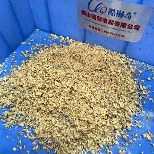 ll香菇馅饼料切碎 另削切片机切售块切丁 菠萝凤755梨块打泥机皮