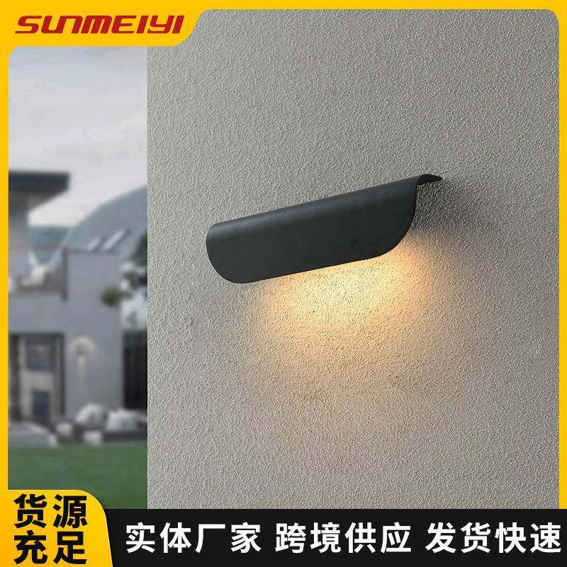 户外led壁灯防水庭院走廊楼梯客厅墙壁墙面装饰超亮壁灯,农用物资,其他肥料,淘宝优惠券,粉丝福利购,淘宝优惠卷