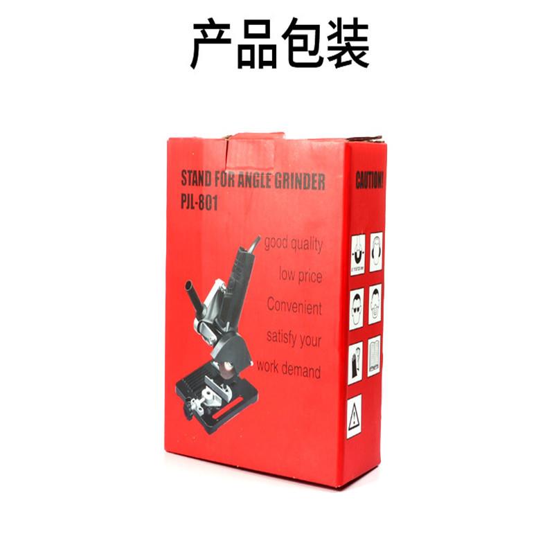 角磨机支架 固定多用支架 角磨专用支架 切割机支架手磨机多功能