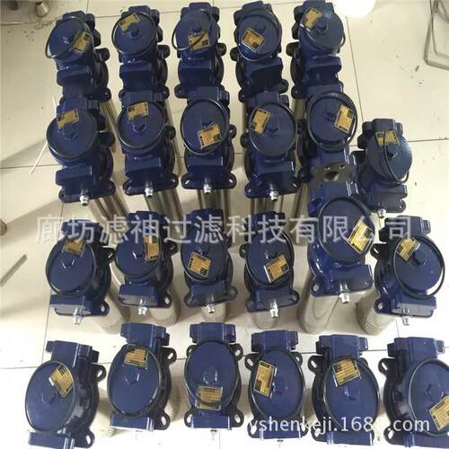 UA161F24AS08HBNBD液压过滤器真空泵过滤器多种型号现货供应