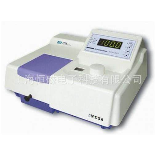 供应上海仪电可见分光光度计721S