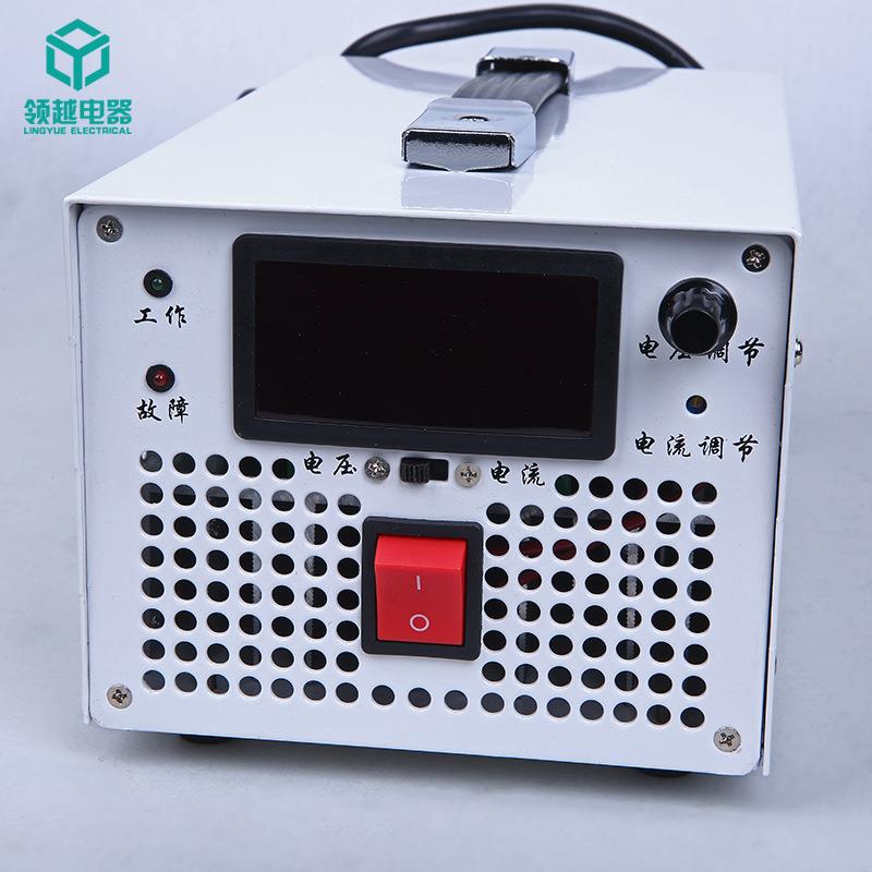 领越110V10A开关直流稳压电源110V10A可调电源电镀老化变压开关