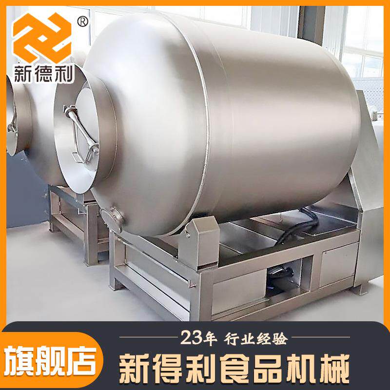 不锈钢预制菜加工机器商用鸡爪变频腌制设备全自动肉片真空滚揉机