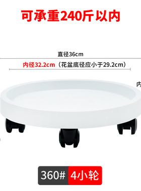 可移动批发塑料花盆花盆托盘花瓶