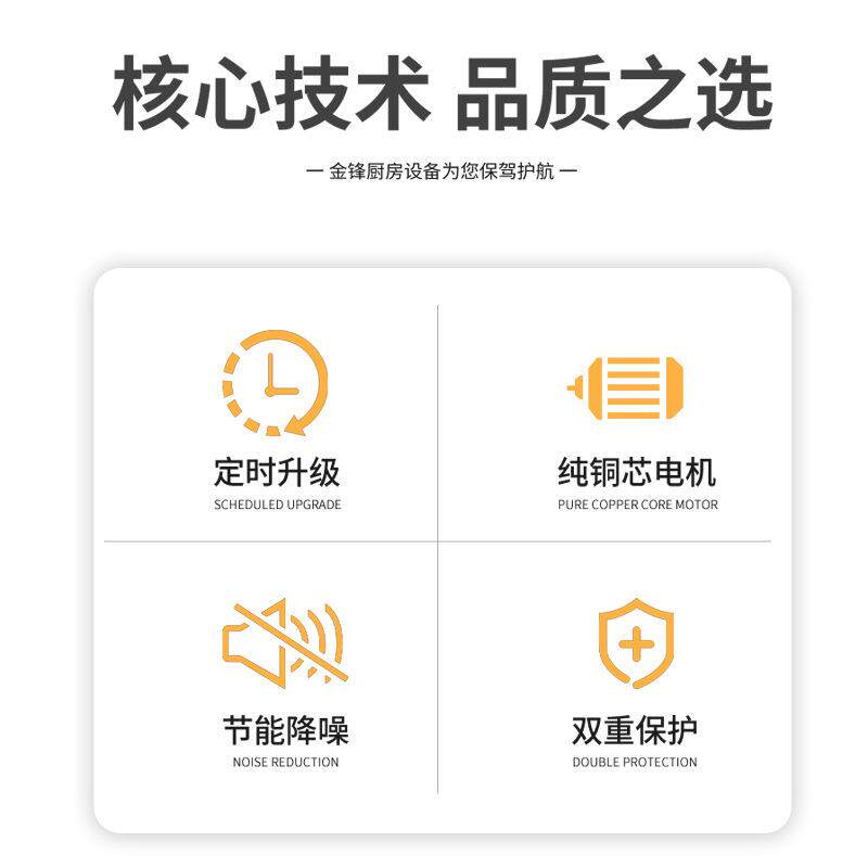 雪糕皮蛋卷机商用电热鸡蛋卷机器冰淇淋蛋筒雪糕皮机脆皮机