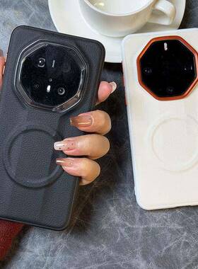 原装正品适用高档磁吸华为mate80rs非凡大师手机壳皮纹mate80rs保护套防摔硅胶软边mate80保时捷高级质感纹理