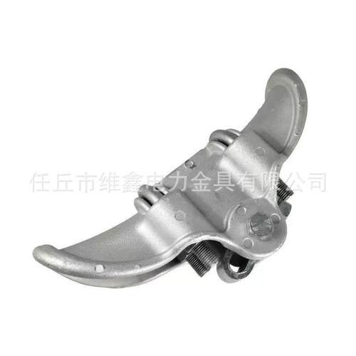 XG/XT铝合金悬垂线夹连接电缆线固定电力金具支持线扣