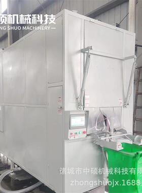 工业化垃圾桶清洗机 社区环卫垃圾箱清洗机 医疗箱清洗设备