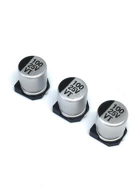 25V100U2开5V100UF6.3*M7.7MM贴片电解电容LE壳D驱动关电源SD铝固