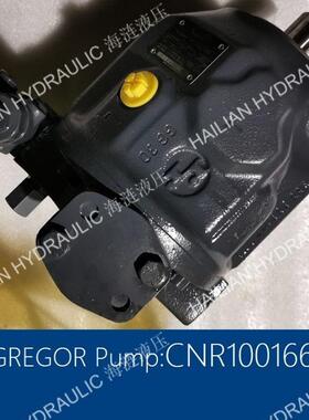 Macgregor Hatch cover Pump CNR1001662麦基嘉舱盖油泵液压备件