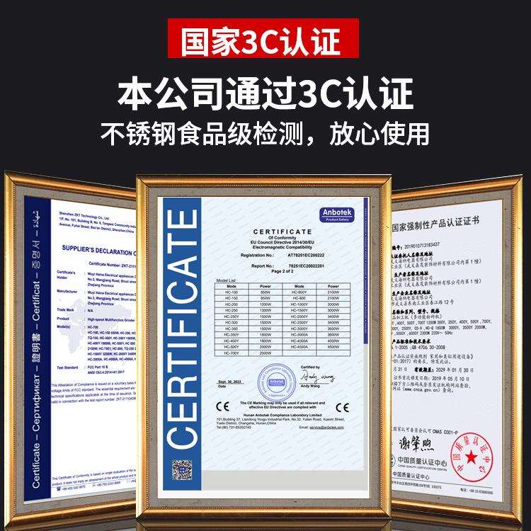 DAMAI手提式550克家用超细粉碎机五谷杂粮研磨粉机谷物三七打粉机