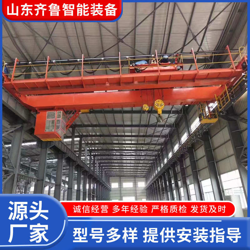 梁天室内车车行 双梁起重机货物双10t20t用电吊装工厂动车间