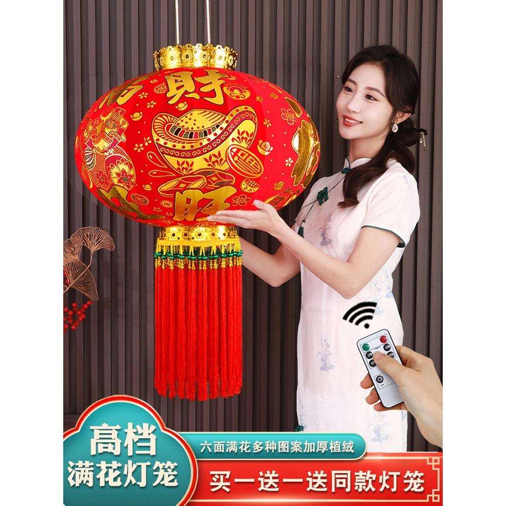 2026灯笼新款2026春节过年大门口一对户外阳台新年大红灯笼挂马年