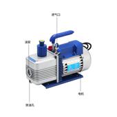 真空泵小型低噪音真空泵双级旋片真空泵食品包装 真空泵空调加氟