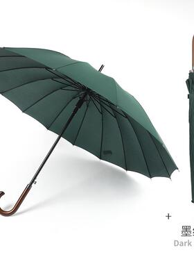 正品6骨自动商务直杆实木柄长柄伞加固1加厚抗暴黑色雨弯伞定制lo